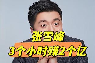 厉害炸了！浓眉首节9中7砍下16分外加2篮板3助